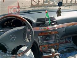 مێرسێدس بێنز S-Class